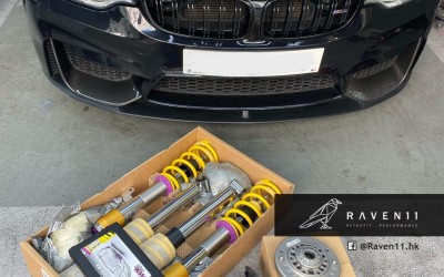 【F80 M3 避震有聲，引擎漏油，一次搞掂佢】