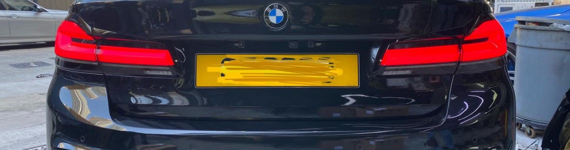 BMW G30 520i Retrofit LCI Taillight